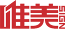 匯德鋼波紋涵管